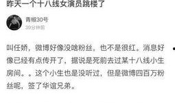 明星资讯热点,揭秘近期娱乐圈热点事件