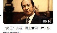 社会热点ppt 911视频高清完整版布什,布什总统的紧急应对与国家危机时刻