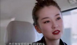 =明星演艺圈竞争激烈,明星间的激烈竞争与生存法则